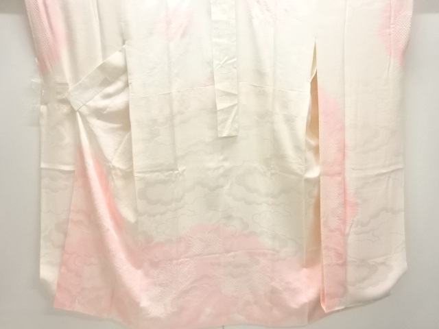 Furisode Kimono Silk